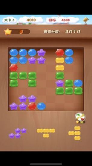 九九糖果消除游戲領(lǐng)紅包福利版截圖1