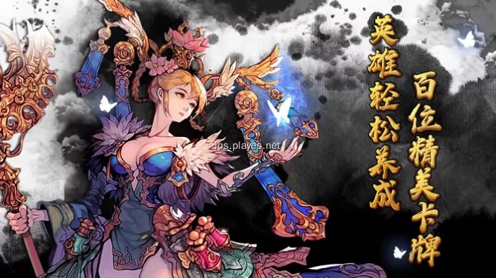 圣域神譚手游版截圖1