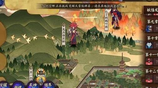 陰陽師青燈百物語搭配攻略：2022青行燈競速陣容推薦