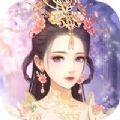 天旗盛世貴妃