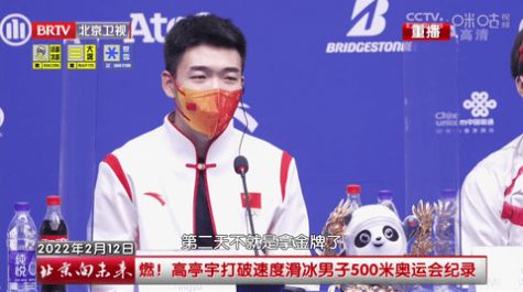黃皮子TV追劇app安卓版截圖3