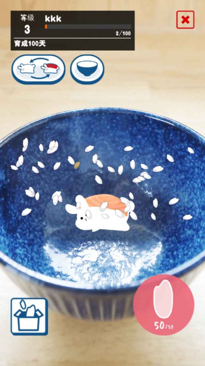 翻轉(zhuǎn)吧兔子壽司游戲版截圖5
