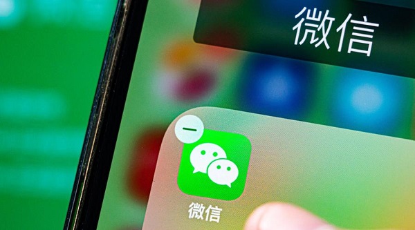 微信狀態(tài)攝像頭有什么用？微信狀態(tài)攝像頭能監(jiān)控什么？