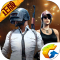 pubgm1.8.0安卓下載免費最新版