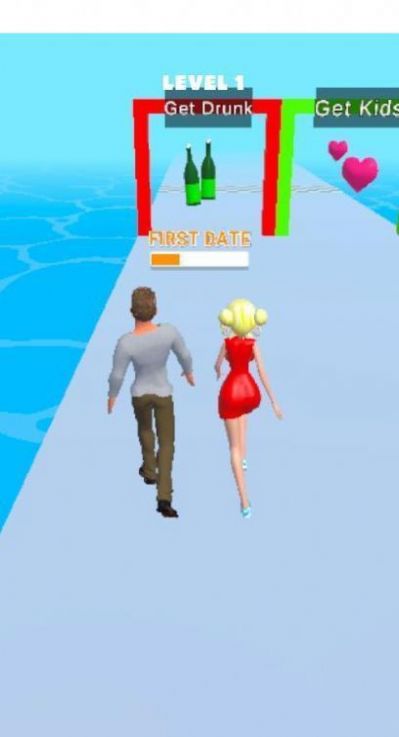 抖音情侶賽跑3D小游戲最新版截圖2