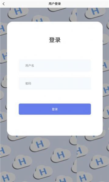 起號(hào)云短視頻處理app下載截圖1