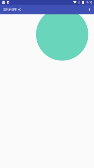 實(shí)用計(jì)算器app安卓版截圖3