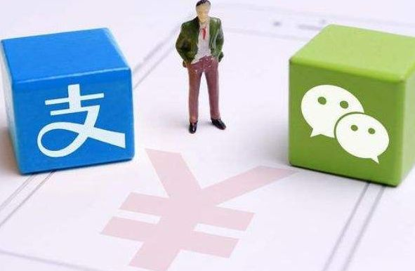 支付寶微信3月1日新規(guī)定介紹，加強(qiáng)支付手里終端以及相關(guān)業(yè)務(wù)通知影響解讀[多圖]圖片3