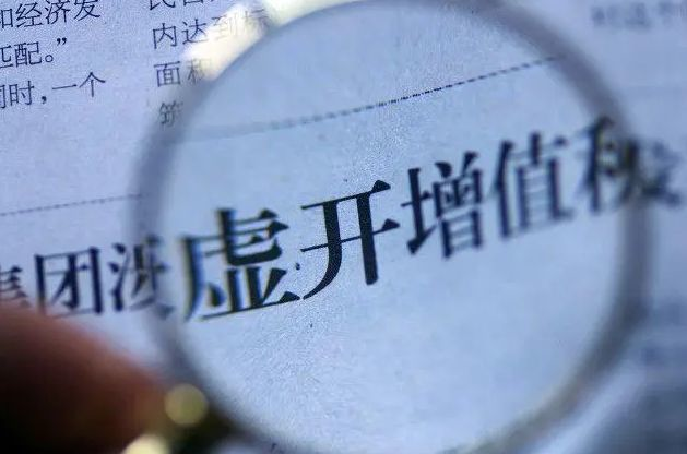 支付寶微信3月1日新規(guī)定介紹，加強(qiáng)支付手里終端以及相關(guān)業(yè)務(wù)通知影響解讀[多圖]圖片4
