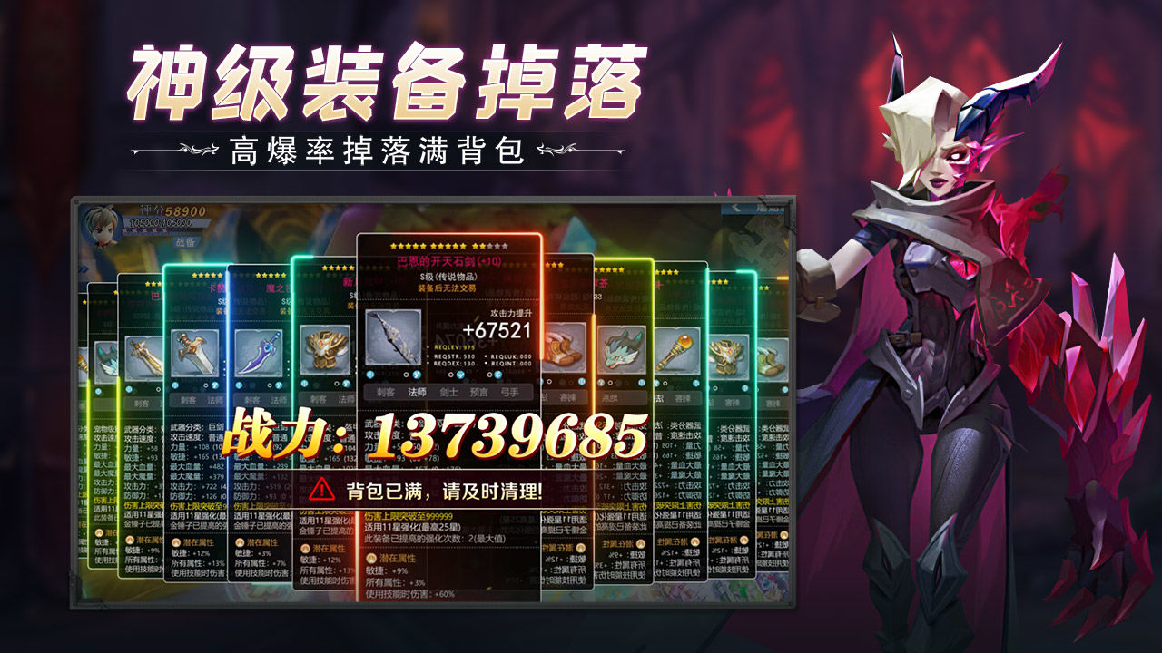 云上城之歌2022服正版手游截圖1