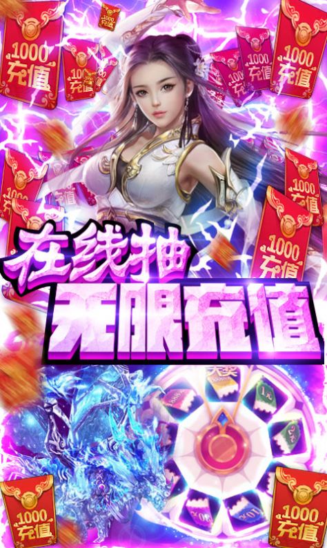 烈火之刃無(wú)限刀手游最新版截圖3