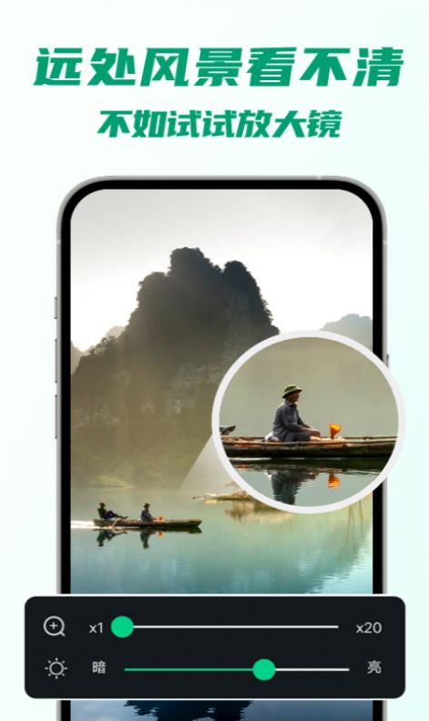 5G快連WiFi網(wǎng)絡(luò)APP手機(jī)版截圖1