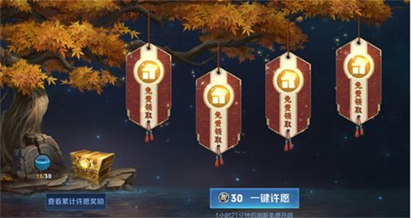 王者榮耀紫星幣獲取方式2022：紫星幣如何免費快速獲得