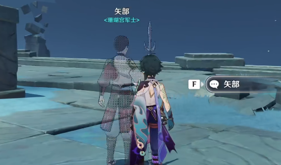 原神淵下宮調(diào)查區(qū)域回收石板攻略：三界路饗祭回收石板位置一覽
