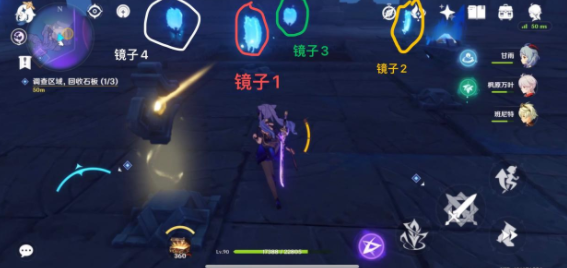 原神三界路饗祭鏡子解密攻略：三界路饗祭鏡子解密圖文流程
