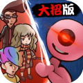 快來(lái)開門正版游戲下載最新大招版