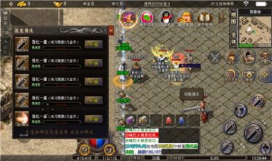 時光戰(zhàn)神復(fù)古三職業(yè)手游正式版截圖1