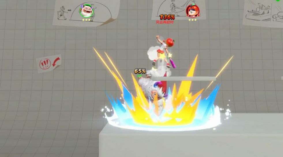 flash party蘋果最新版截圖2