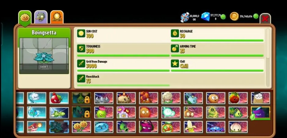 pvz2征程_expedition正版2.5版本截图4: