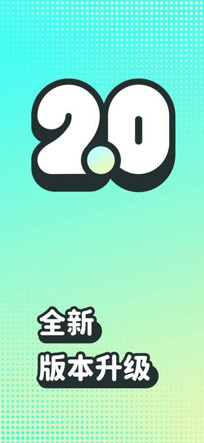 波點(diǎn)音樂app最新版下載2022截圖6