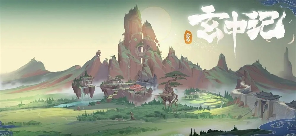 玄中記搬磚攻略：玄中記手游可以搬磚嗎