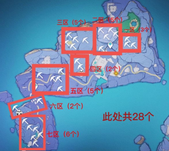 原神淵海髓礦在哪里采集？三界路饗祭淵海髓礦位置分布一覽