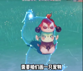 游俠網(wǎng)3