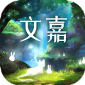 WENJIA安卓版游戲下載（文嘉）