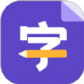 汉语字典解析大全app版