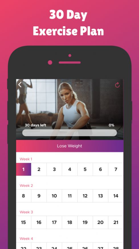 女性減肥健身應(yīng)用app蘋(píng)果版下載截圖5