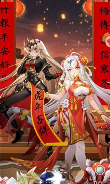 海王波塞冬手游安卓版截圖2