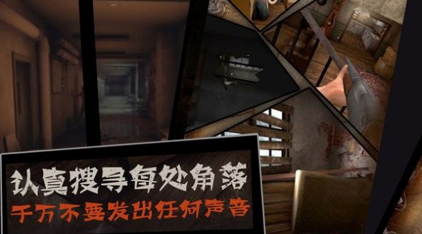 菜刀屠夫游戲中文版截圖3