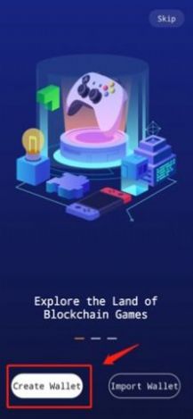 LibertyLand自由之地游戲盒子app手機版截圖2