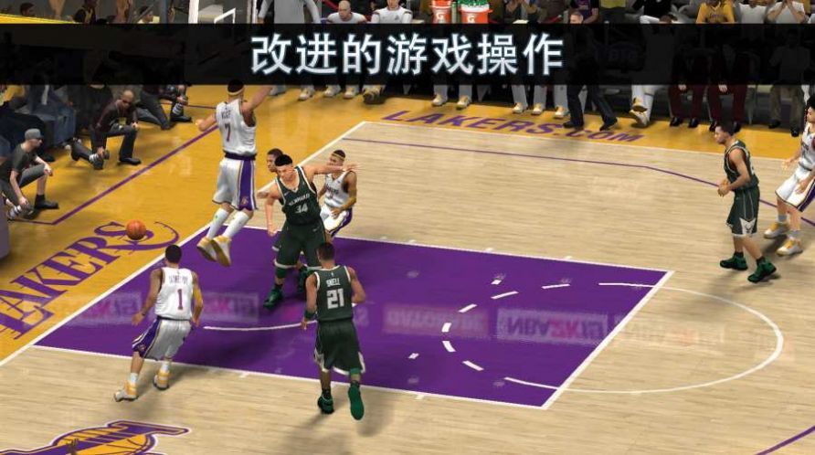 nba2k20免费下载安卓中文最新版截图3: