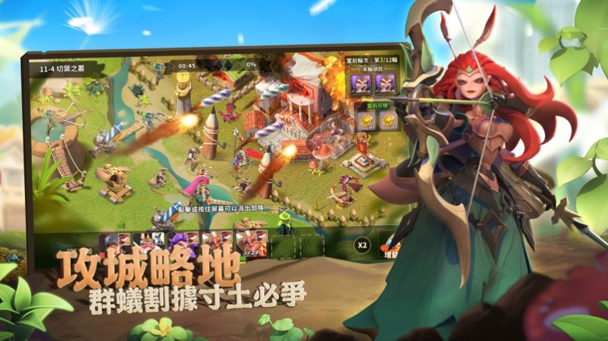 蟻?zhàn)迤姹钟握桨娼貓D2