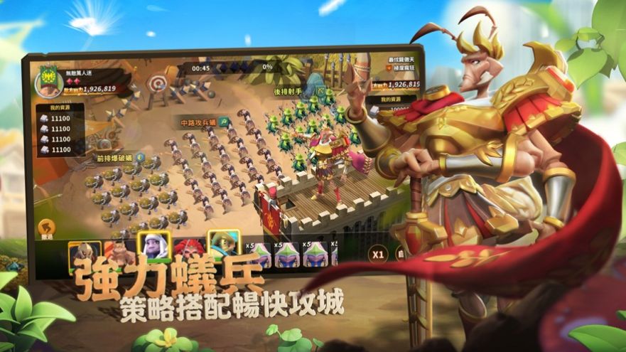 蟻?zhàn)迤姹钟握桨娼貓D4