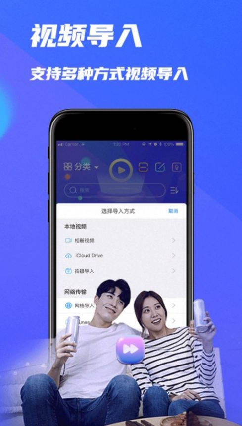 地瓜視頻正版免費下載App2022截圖3