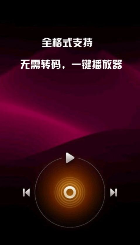 地瓜視頻正版免費下載App2022截圖4