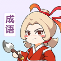多多智慧游戲領(lǐng)紅包福利版