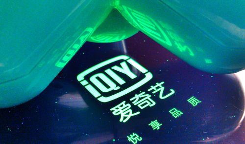 愛奇藝隨心看會員合約包怎么取消？會員合約包強制退訂取消方法
