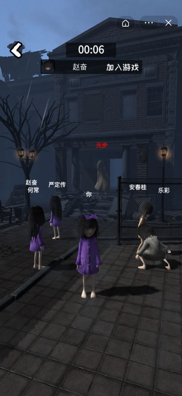 暴走小姐姐3D版躺平游戲下載安裝截圖3