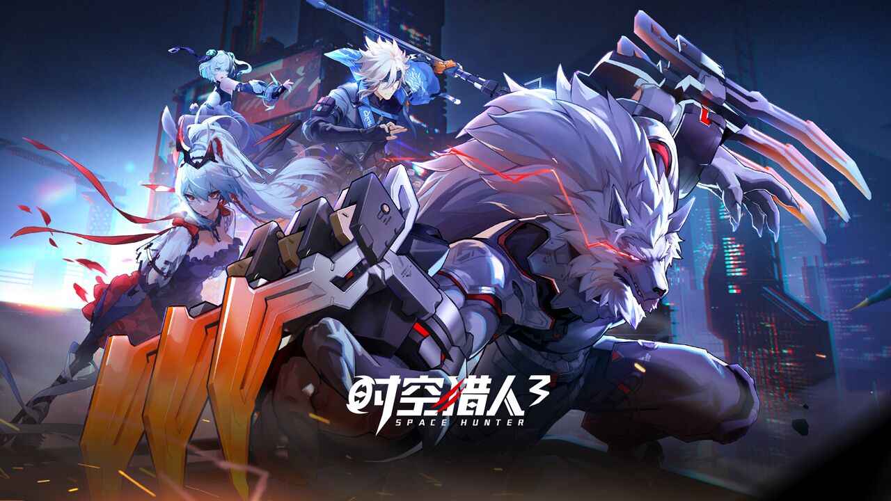 時空獵人3 2月23日燃炬測試版2022截圖2
