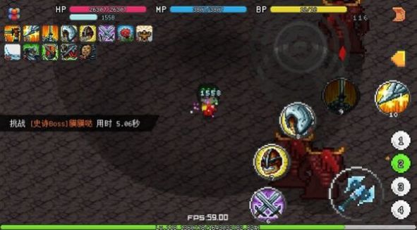 像素冒險世界游戲2022最新版下載截圖3