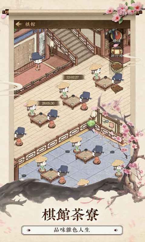 瘋狂鑒寶游戲紅包版app截圖3