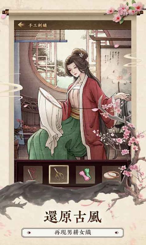 瘋狂鑒寶游戲紅包版app截圖4