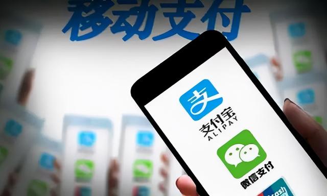 微信3月1號新規(guī)是什么意思？微信3月1號新規(guī)定解讀