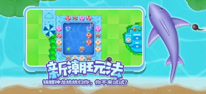 極限走位游戲安卓版下載截圖2