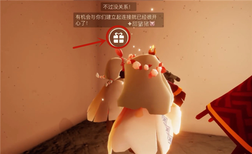 光遇絆愛禮包可以送好友嗎？絆愛禮包怎么送人？