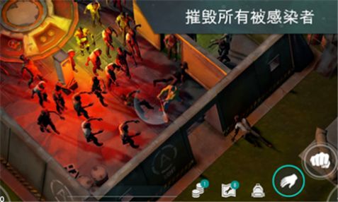 lastdayonearth彈坑和荒野最新版截圖3