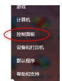 英雄聯(lián)盟2.24進(jìn)不去是怎么回事？2.24無法連接服務(wù)器解決辦法[多圖]圖片5